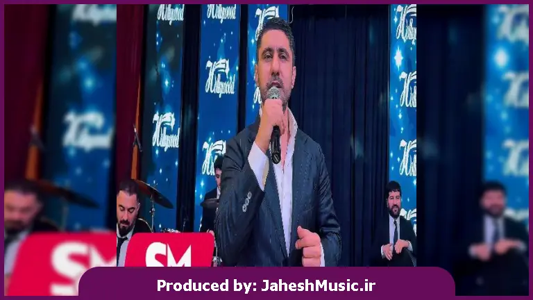 دانلود آهنگ ترکی پاپوری جدید(سنن منه بیر عمورلوک خاطیره) از نامیک قاسیمو